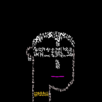 inscription 03ae853002a56cd082fe61f0f0ab724f9c4f49af962fa451956af5d6937770dfi0