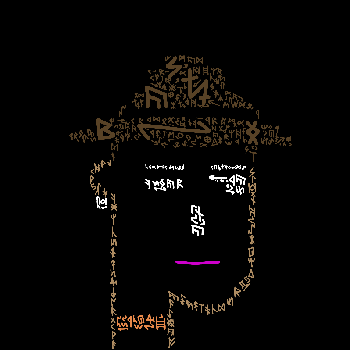 inscription 0458e48d9d6573b76c37fd14cf5c749e6abb30ac2403d24485ebcccb3bbf8517i0