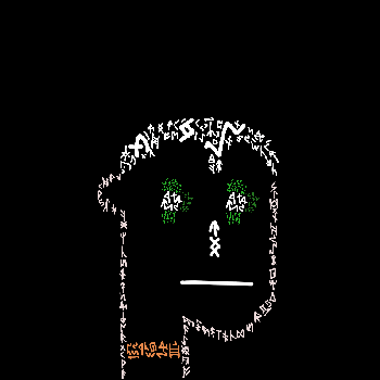 inscription 04b438c05d07d0bb56e6f56e1b864c2d8a80f5dc340fb740a8d554b630d6c0bei0