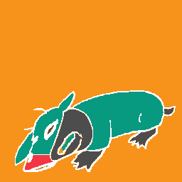 inscription 119ba670a673a18735b258581c2bf4f92d91a2e64117b7e928ae05375c89c039i0