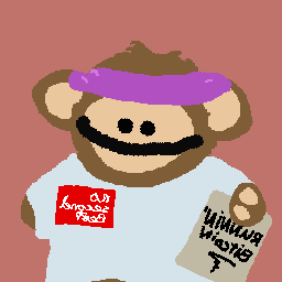 inscription 1206c63362ea102cb2ec3a0b741d316287c5f544bb5183631aa9b0e296d7a1bbi0