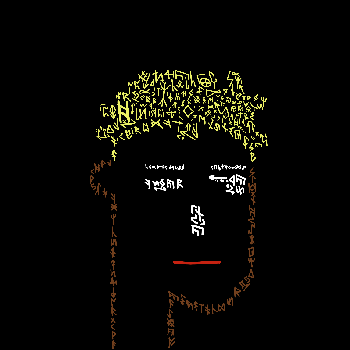 inscription 1a2f62c90231d80ab0e8f50c867155ab7e573f6aeaebbbdd8368fe13a5ce8b4ci0