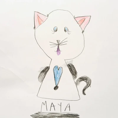 inscription 21dbc1a87a9f4f7849a659315ea4be219fb3ea6b3b634056e94b3cedbd76e615i0