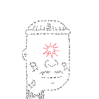 inscription 26afc67efbaeee13739a1d6f5da0e0675ba09540106ef575708785ee34f6e133i0