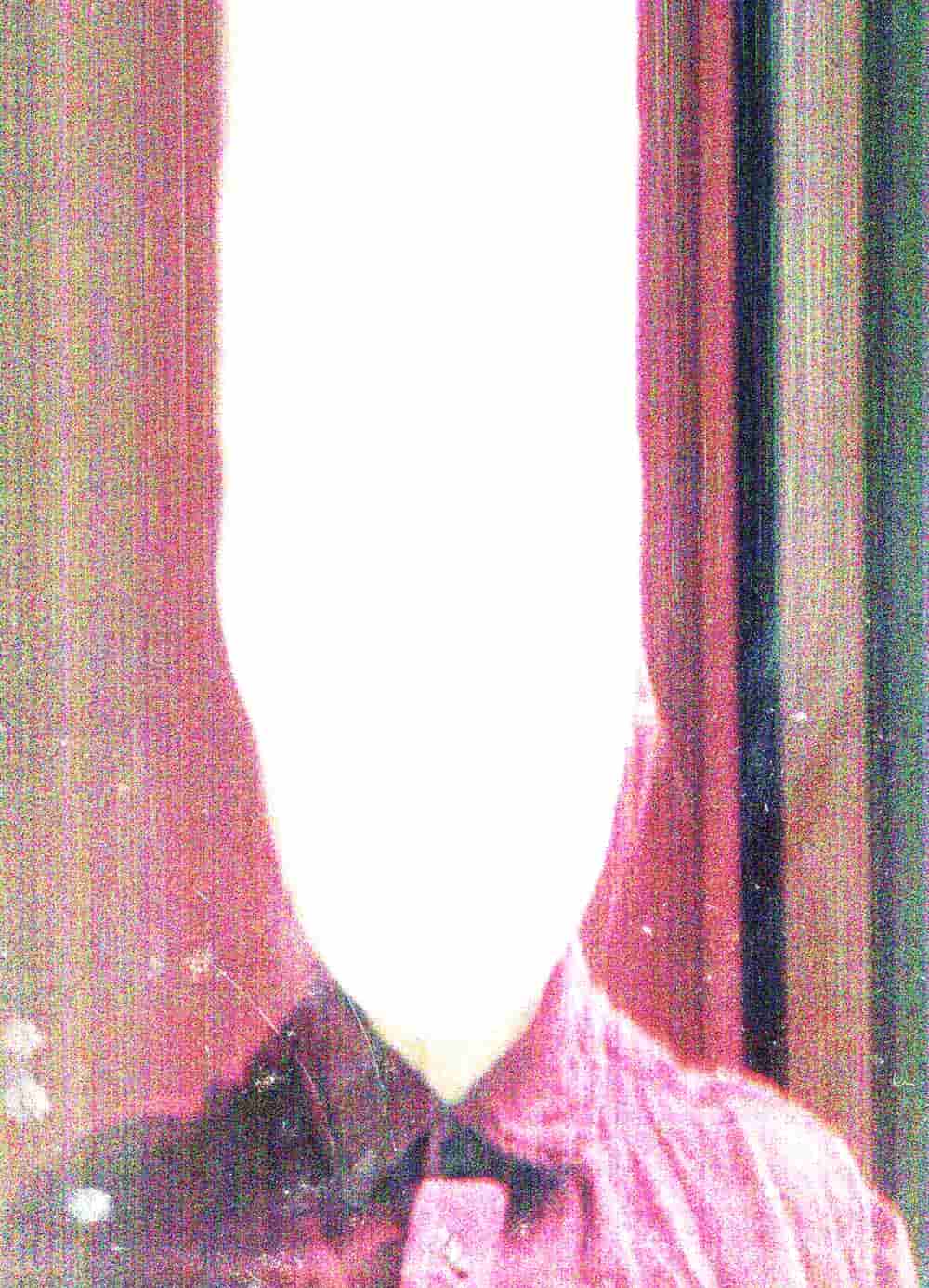 inscription 2cb26cc6b4d0a66a9fcf00f80b1cc780db28053a1d4c88b8259896fdf02713e4i0