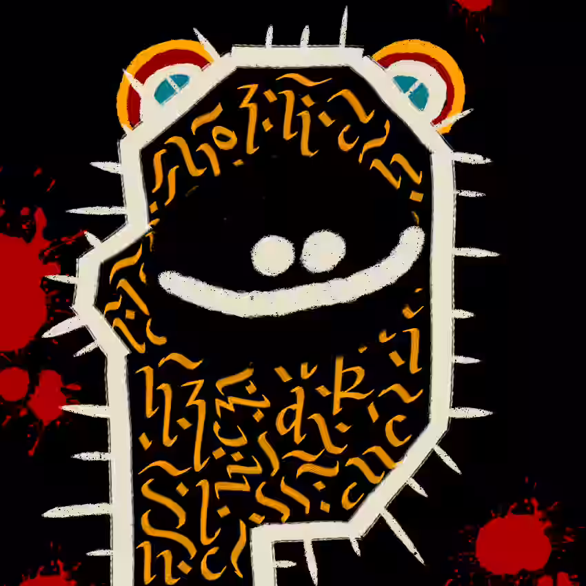 inscription 2f2f955362cb4a9b5c51c191d30c3c5800e6bb88a0b678eead1d3980dbe92e97i21