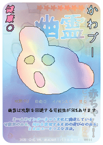 inscription 3048585182adc3ba4b128da6a88b7f2486b0807148b13b936885f2bd1e77e5bfi0