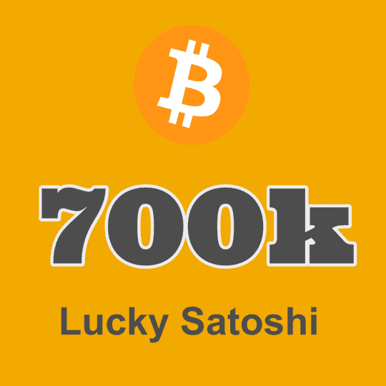 inscription 319e5d9040b9b82b60f8c90af74ba153fbcc1233690da5bcf414641e52cac94bi0