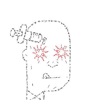 inscription 35519c452435266facc60dc531d3f5b14dd831e85784fa854a1a08ee252005f6i0