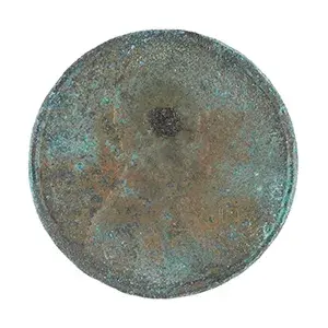 inscription 35d7a7310575d9aa9b2cb9d5ff0550dc980dbbbebf4b75da073d670e62921903i1