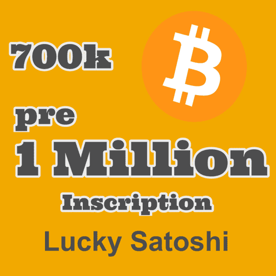 inscription 3c07d6a415702370329ed7c1da07b0e8646aab767360f896cbf2cfd2fd96b041i0