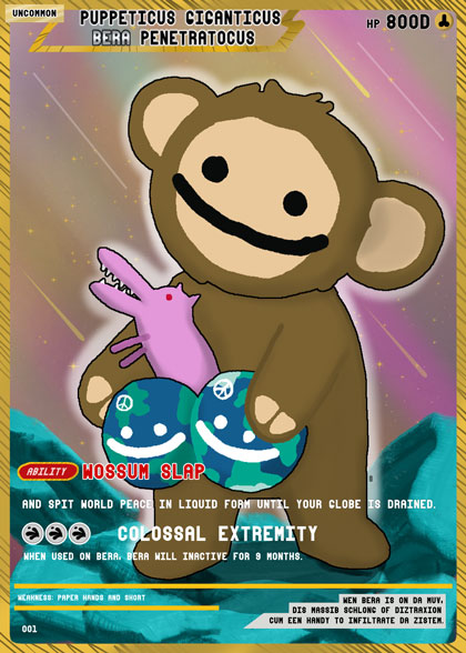 inscription 3e19c2099cd285c695e5acd386f8ec37e4c47a16e5ceaafe55e2f84e9960e81fi0