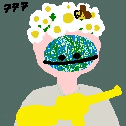 inscription 44e97626847141170bd14cb7732b9fbbffc6e46c34d76bd69fc51638ec17e3c5i0