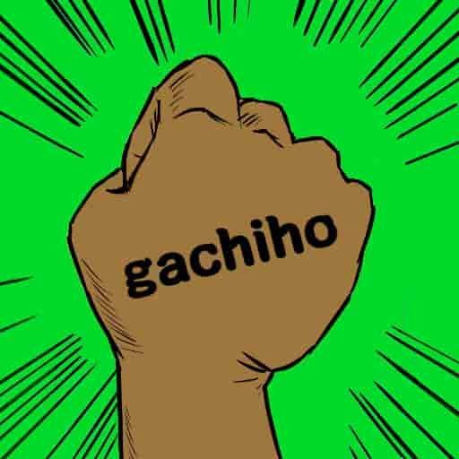 inscription 44f9afcfd9e1289ac9c50200434fa2a71b29e05a2feb008534db0f8736d18886i0