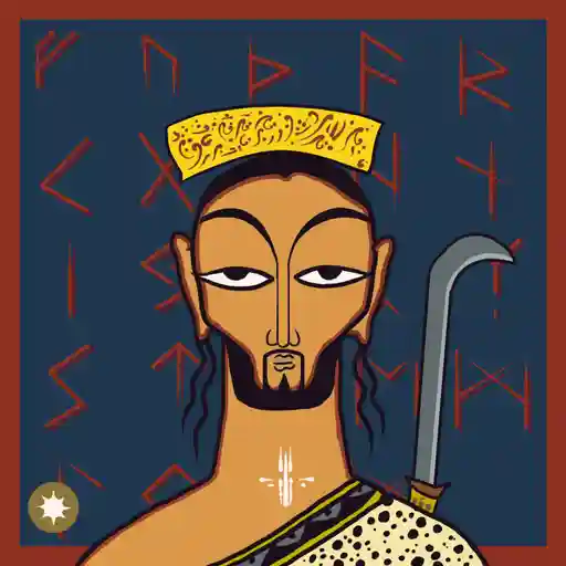 inscription 46c45996a52d3423fc033eac9c965450ba0c2aa4f938bec5b5da6d646c7ca17ci0