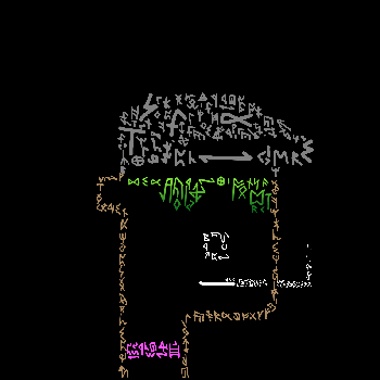 inscription 51c23f8a45c0fb5ef0cef3989ed4de5b78f3fe4c517fd31f3cde44f591ffbc57i0