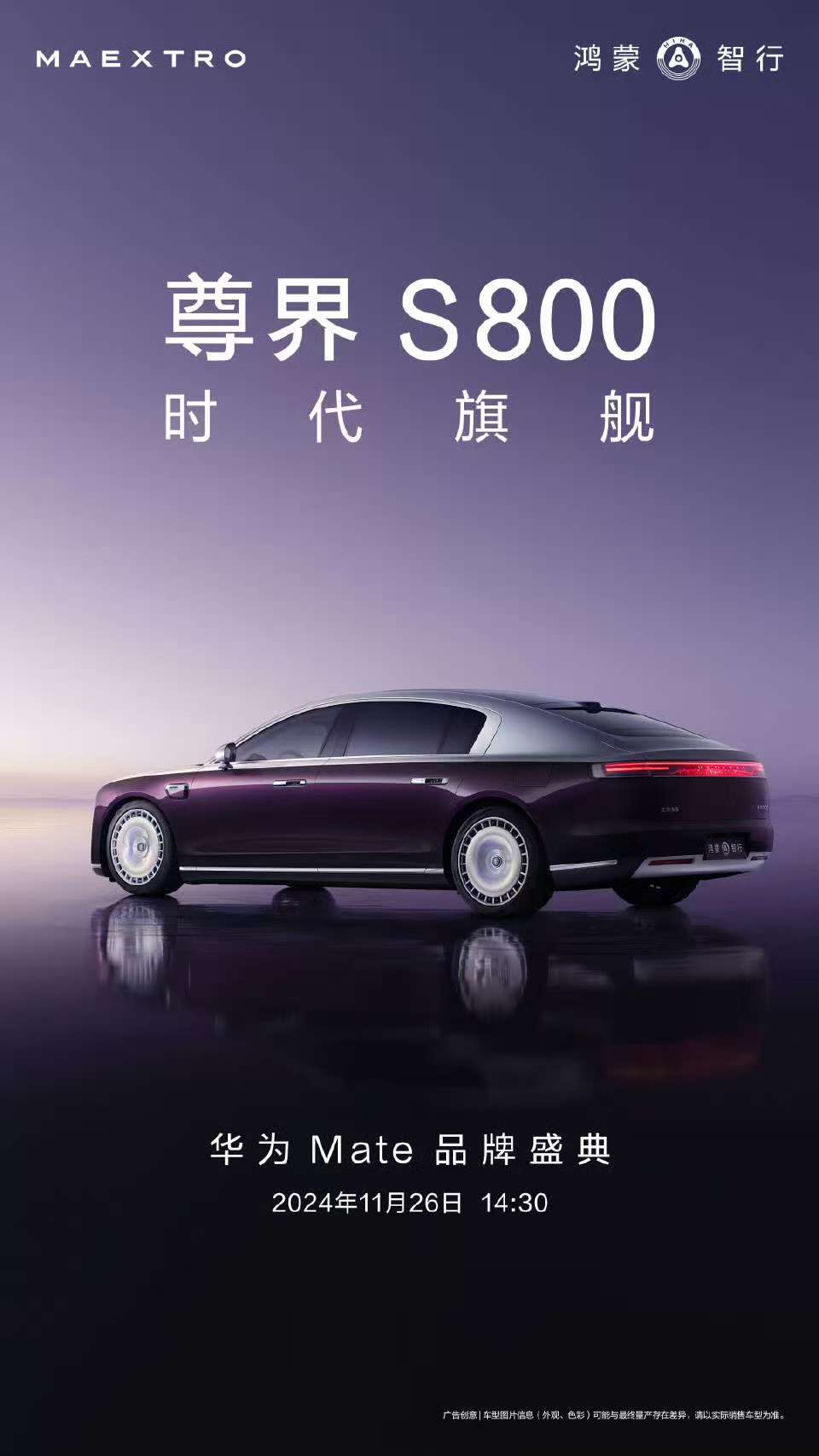 inscription 56c92ab0e41957ff37cc67e43c120fd392bbec50fa2562cf23537b40efa7b626i0