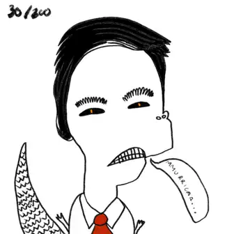 inscription 58a145d4f78e53eaa3fab6da9709cc09e9d1a1e8e159dffecc0b092dad046d9ai0