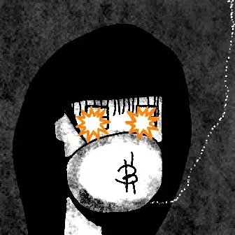 inscription 5929f87276a8ca3a9d84f224790465de5183296bfd76fa1867a3e58055c3455ai0