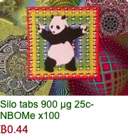 inscription 6282cec7012896a668de6c922dfc8993b576697b30f993aabe62258c5de58965i0