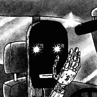 inscription 62ab0b1d4a7ab6a8718aea880a7be56a699f53b9975806c406c47fe670affb3ci0