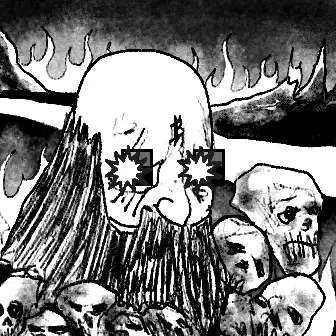 inscription 6746a2d6d461bb6c253303df051d7d8dc3749bfa01ba1b60666c10454103ca03i0