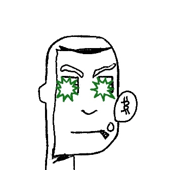 inscription 7beb6ef77c056640ace3988e07f9817b2d7bd5ff9edc2ad4fdbe5347cd1db16ai0