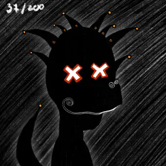 inscription 84ae6b1db2e5650b086c7dc85aec4e6cda40ece160d712b25b39e438e445f49di0