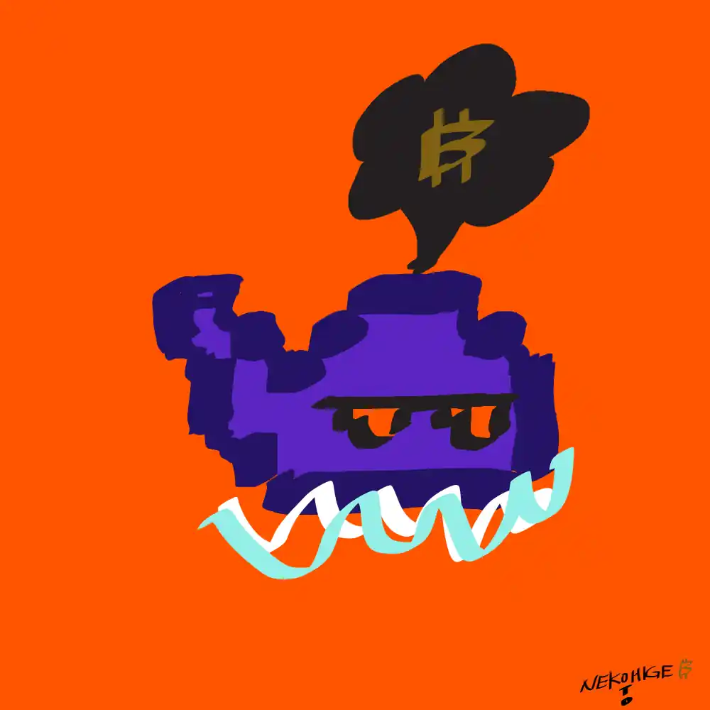 inscription 84ef9e4cb513382a9774471e8869501b42283d49e33a2175bbe55b1aab681af2i0