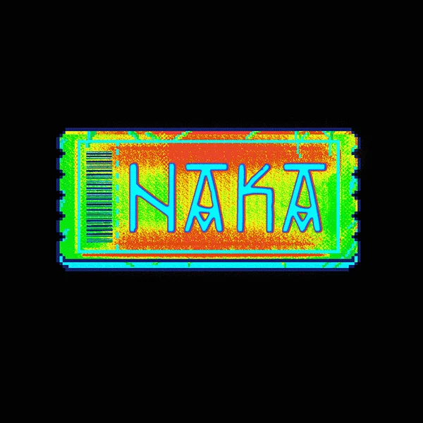 inscription 862f1a84643593198bd25205da63693f1dde24805f138904924cf8711cf0d230i416