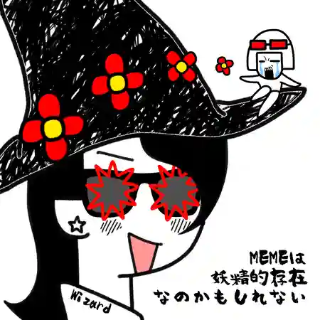 inscription 89e9746fa0552faca06a526ce5ef34a8d36f368f0f7cfcb85737f91063a187b5i0