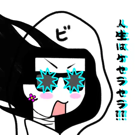 inscription 8c2f634678f9387d33b3fce0d5e74f225b1632cd7aaab9d0b2e4b10b2848e825i0