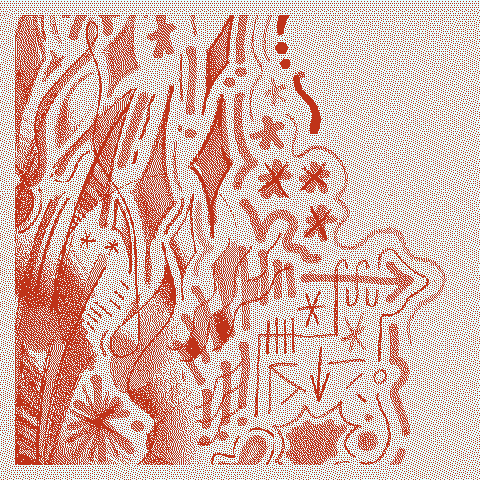 inscription 8ca441306736bbd212e0dc373d9b559a4393052687fcc3bc16894e763990d848i0