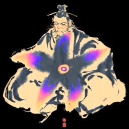 inscription 8e2c8bb084922d5ec87374881dd8a34a20db79030a79b36c45f9e637e211913ci0