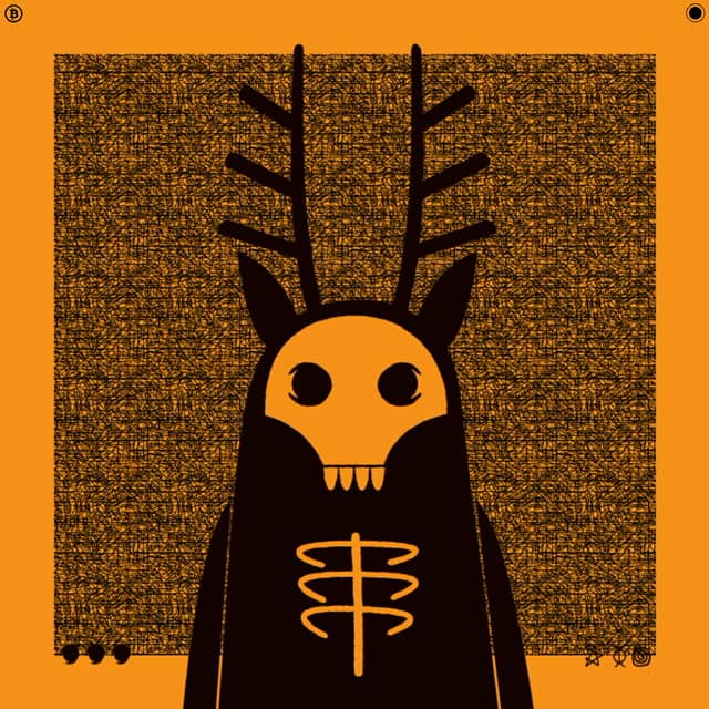 inscription 9ebc694737f195de18c2690f40938cdf321bdfd39ee4b6eab8e1af2ef52b257fi0