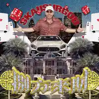 inscription a0cd8e59d7694b94f3df9c7761f64a51ceb69a4dc17f7a6a267a615c099a6b25i0