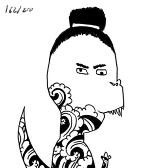 inscription a12e481f62304c935ee2d1ca9cb47b8b4267aa7e9c3fab4a24a6e96fce5ed002i0