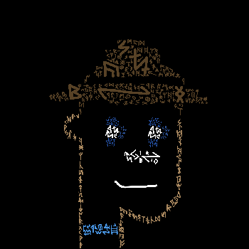 inscription a3a16e38904adf6559eade11845999f5f00c5c1921799401a8626580302dcdc1i0