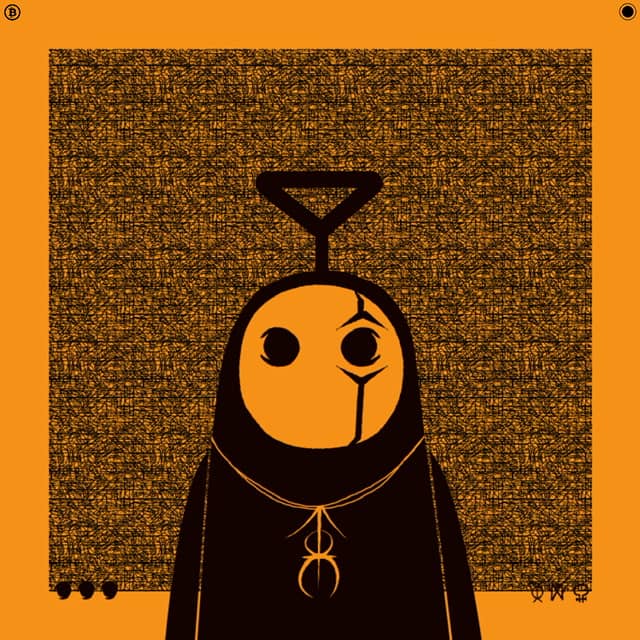 inscription ac05dddb1037f54ef303c44d9b895fa43af5445148fa3d1d44132e4e13f708cbi0