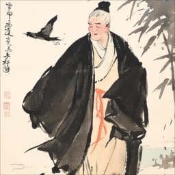 inscription b88e72e3e8190056e62fc8faa9959e2fdc301501677eea6d5eefd59882e3ab78i0