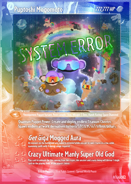 inscription c5e31d7e49498f61647ca991fc5c76b64287f103885c7ac1a53ae1be78e0eb1fi0