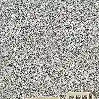 inscription e1d5ff1d1bbcd32cb909a52fc635af5185bda2c61c1f456aa2f09c5b9e84f81fi1