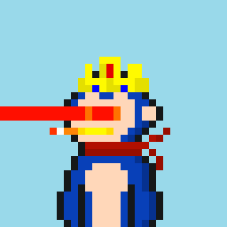 inscription e585afc5c0f4516d51cd3191708dcc7661a43bc2877a8e266b1d69f8bc8fd97ci0