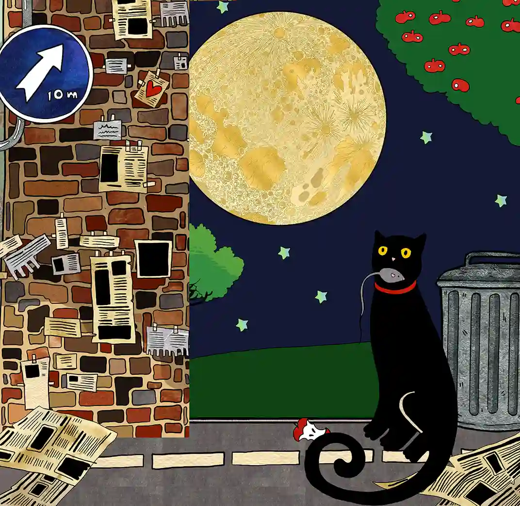 inscription e65e7f2a39f36378aa2535656d617ddaaf354fb0d5a88d095070997cb338e881i0