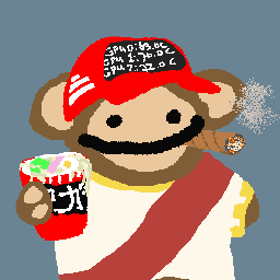 inscription e969f2079c2646f41195e0e63935998edf3c252cdca1a132224027f6421f3c7bi0