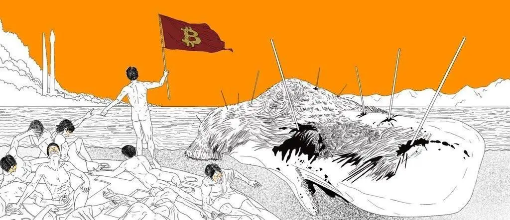 inscription e9ae5bd5d0456d899cbe2815d65aa0fd0ada0b97ceca38837f1b6eb4d02a29ffi325