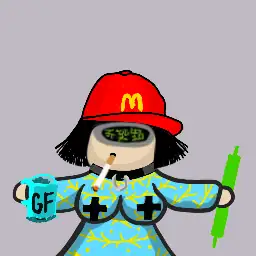 inscription ea6262f140381c446a05d848ad0ebc891d51a02ffee02942e15a139deee9e85ei0